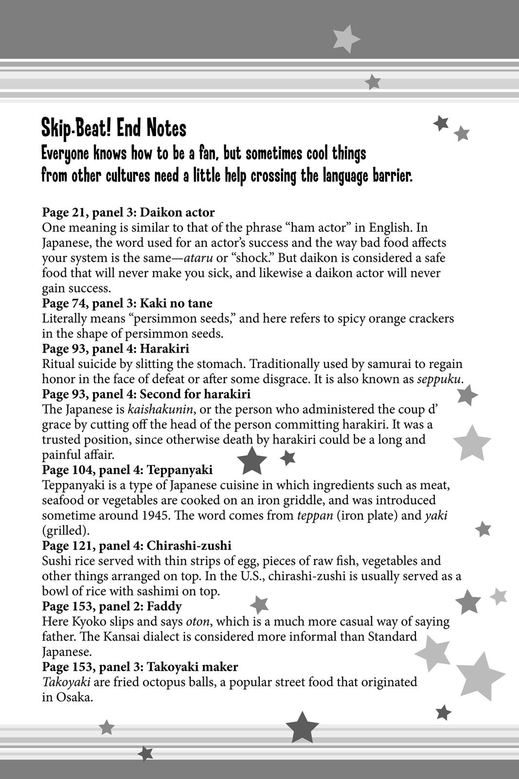 Skip Beat! Chapter 19 - Page 188