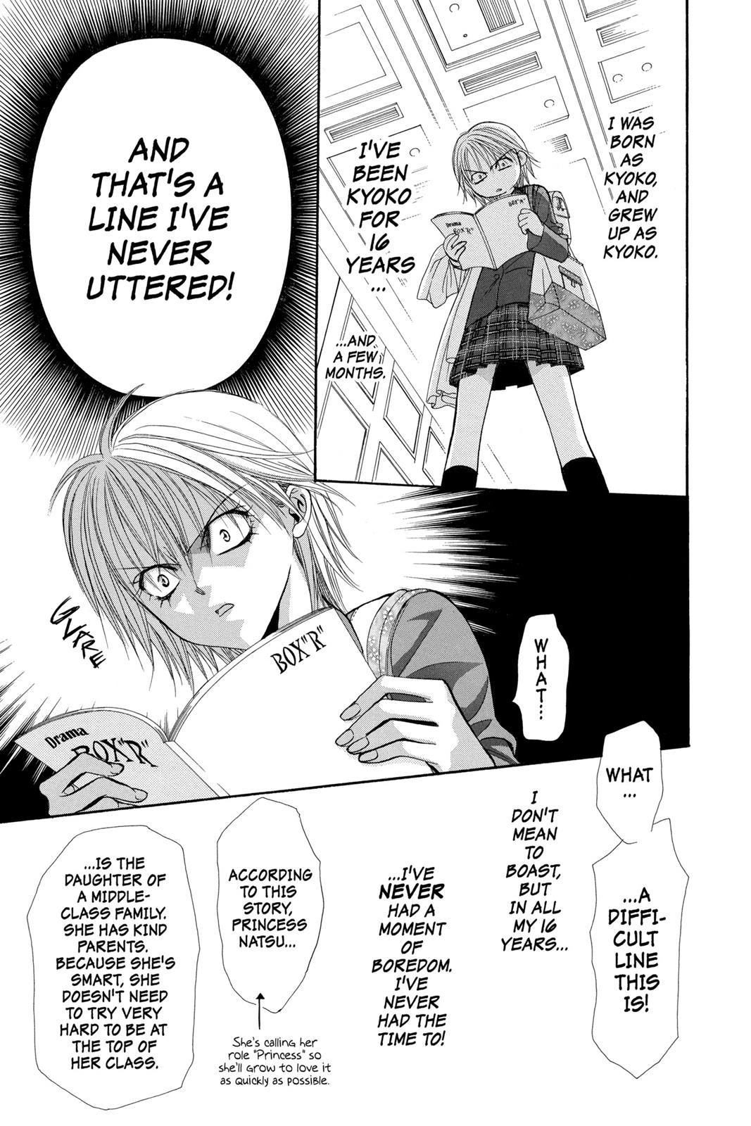 Skip Beat! Chapter 20 - Page 7