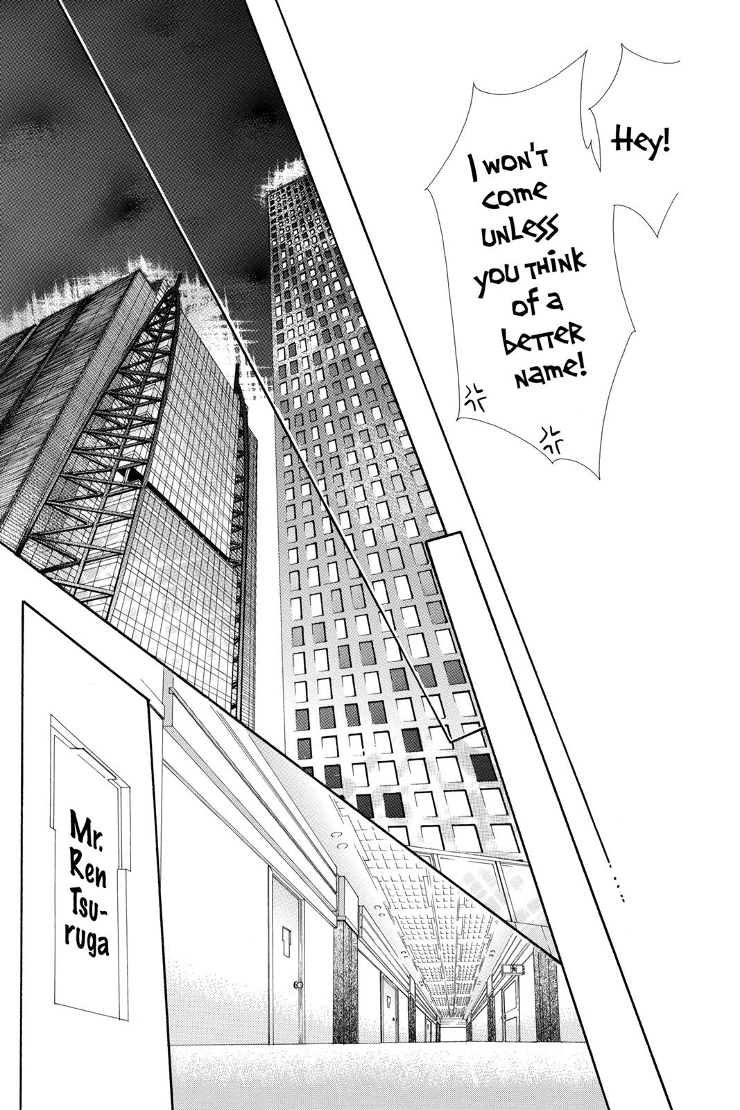 Skip Beat! Chapter 20 - Page 31