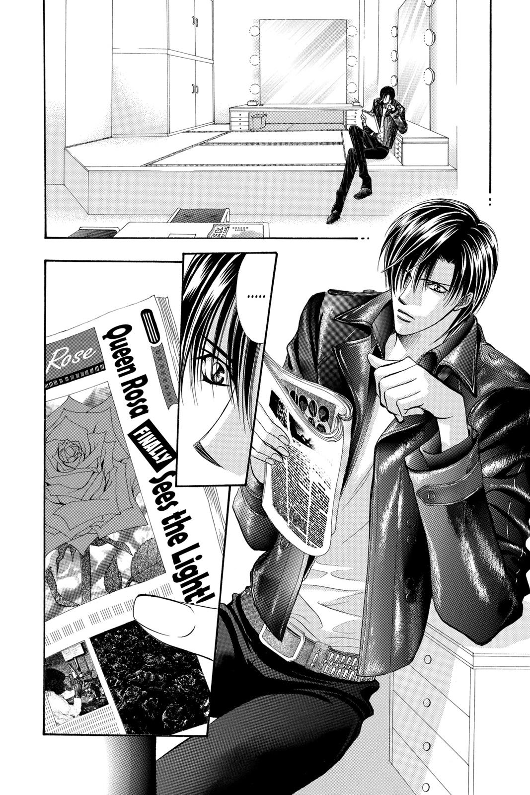 Skip Beat! Chapter 20 - Page 32