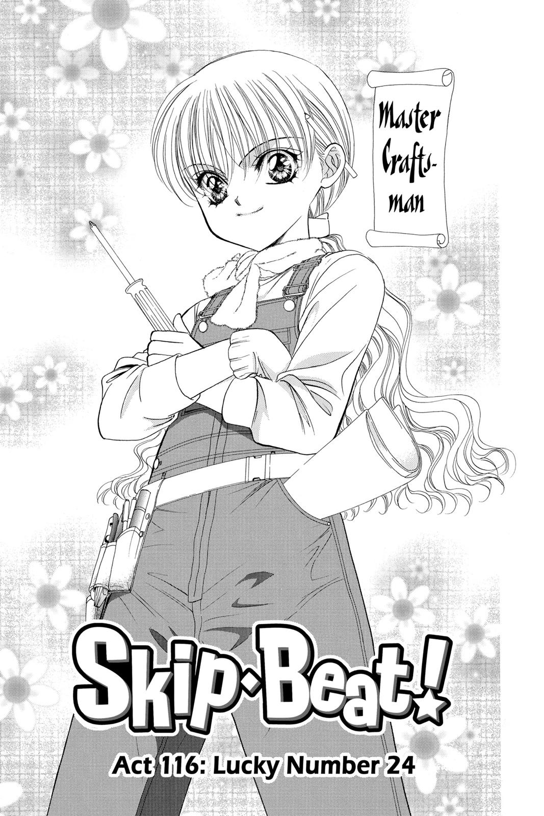 Skip Beat! Chapter 20 - Page 35