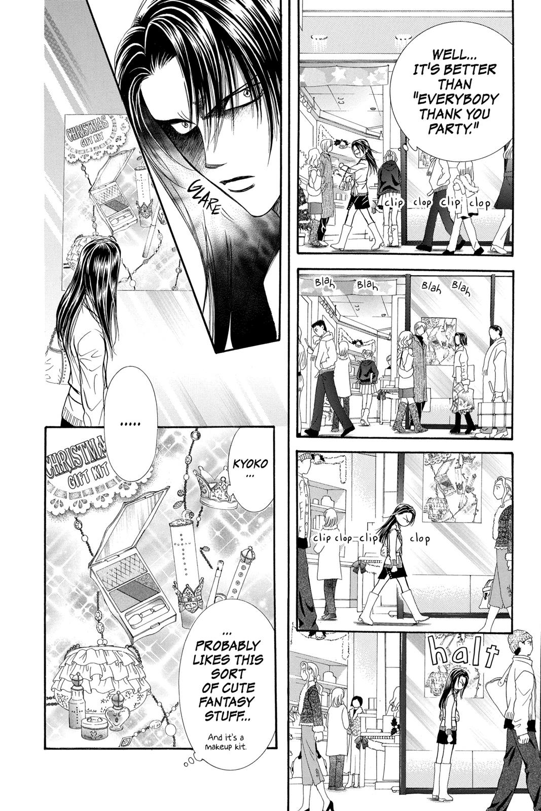 Skip Beat! Chapter 20 - Page 50