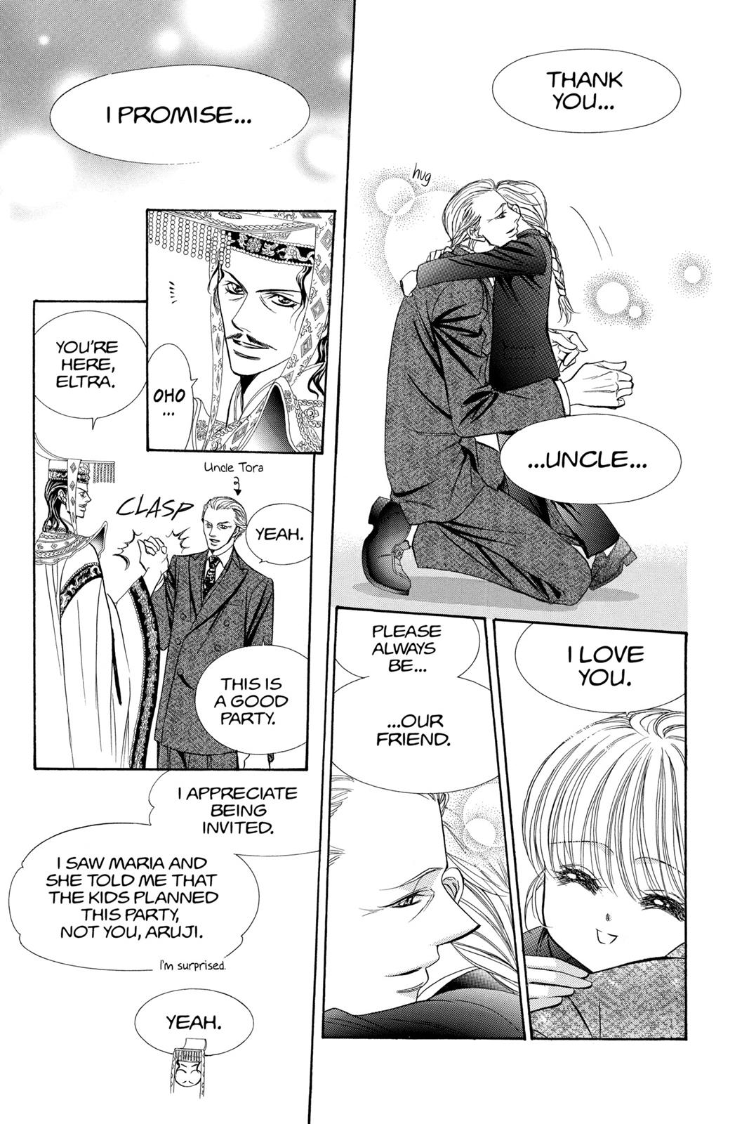 Skip Beat! Chapter 20 - Page 76