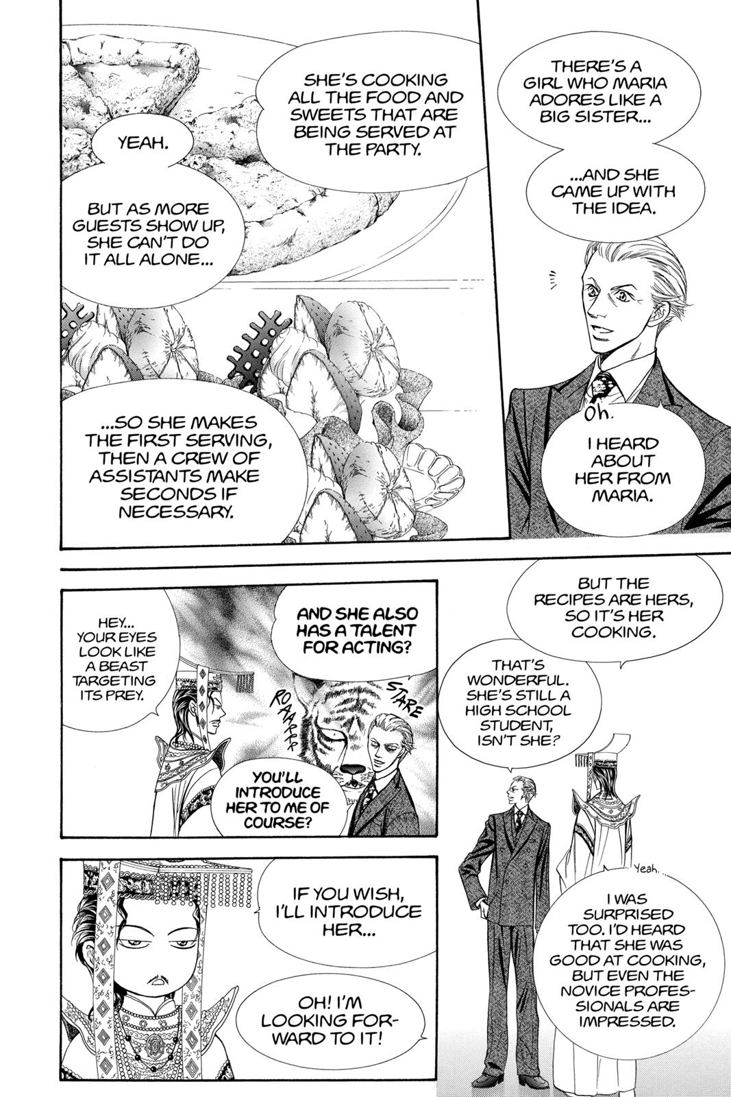 Skip Beat! Chapter 20 - Page 77