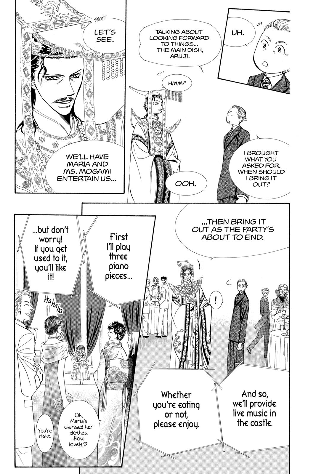 Skip Beat! Chapter 20 - Page 78