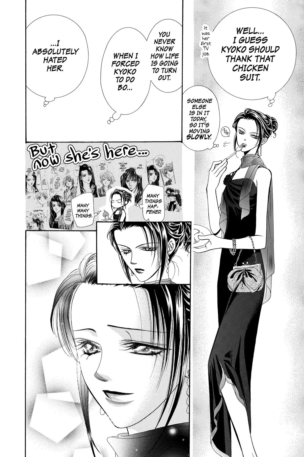 Skip Beat! Chapter 20 - Page 81