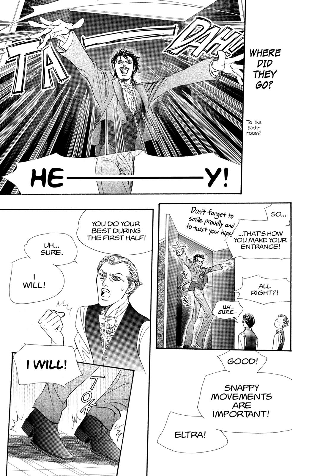 Skip Beat! Chapter 20 - Page 92