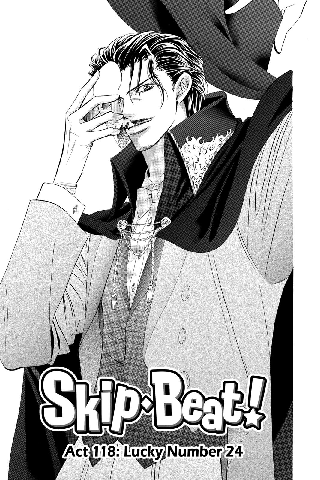 Skip Beat! Chapter 20 - Page 94