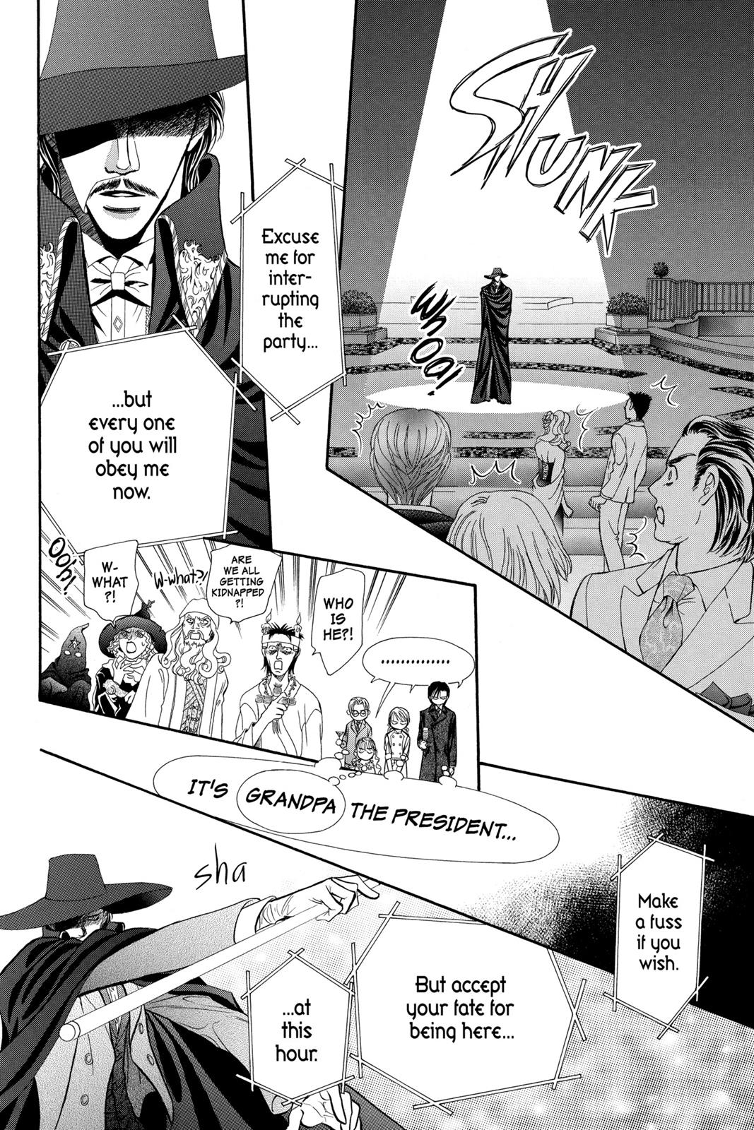 Skip Beat! Chapter 20 - Page 105