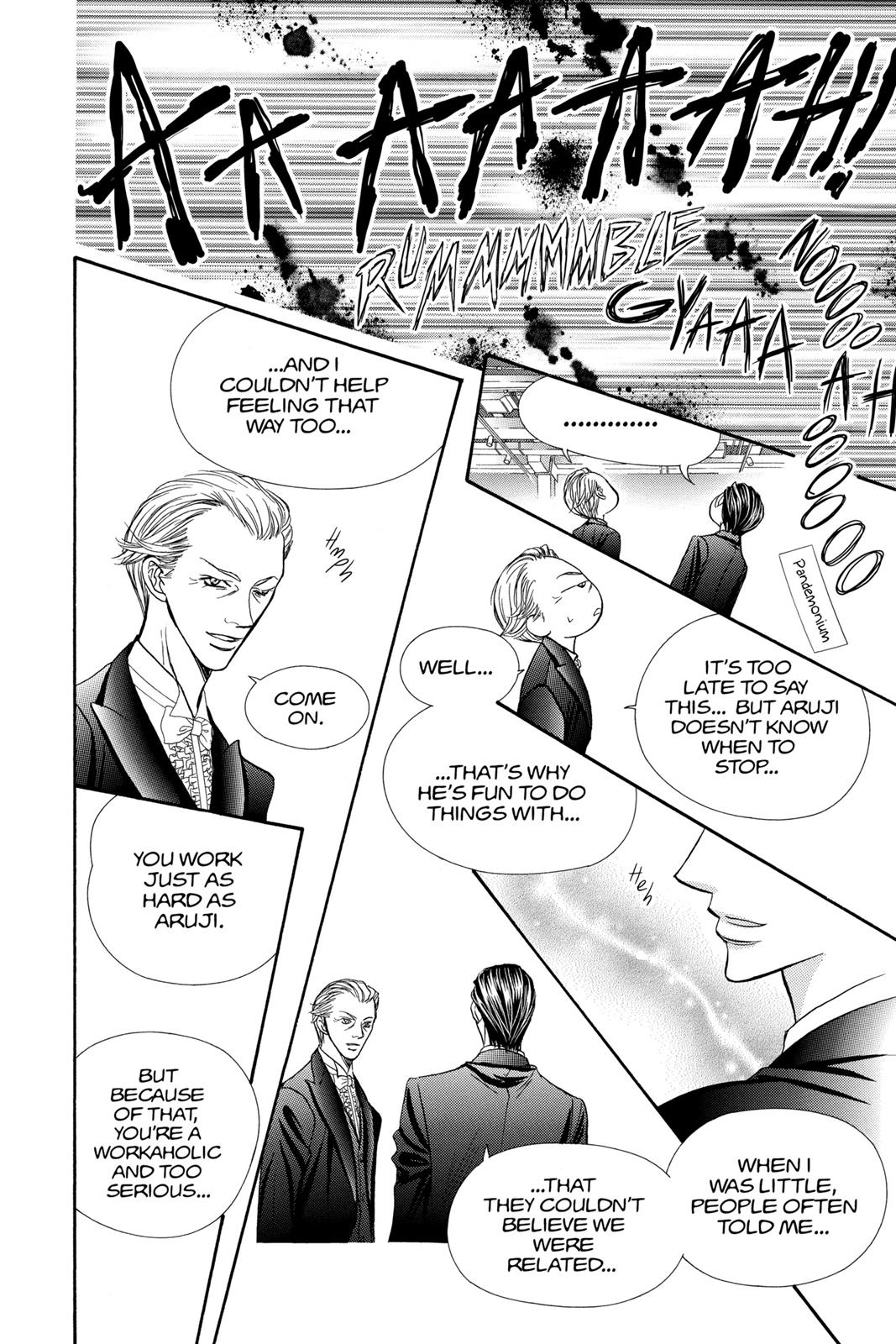 Skip Beat! Chapter 20 - Page 107