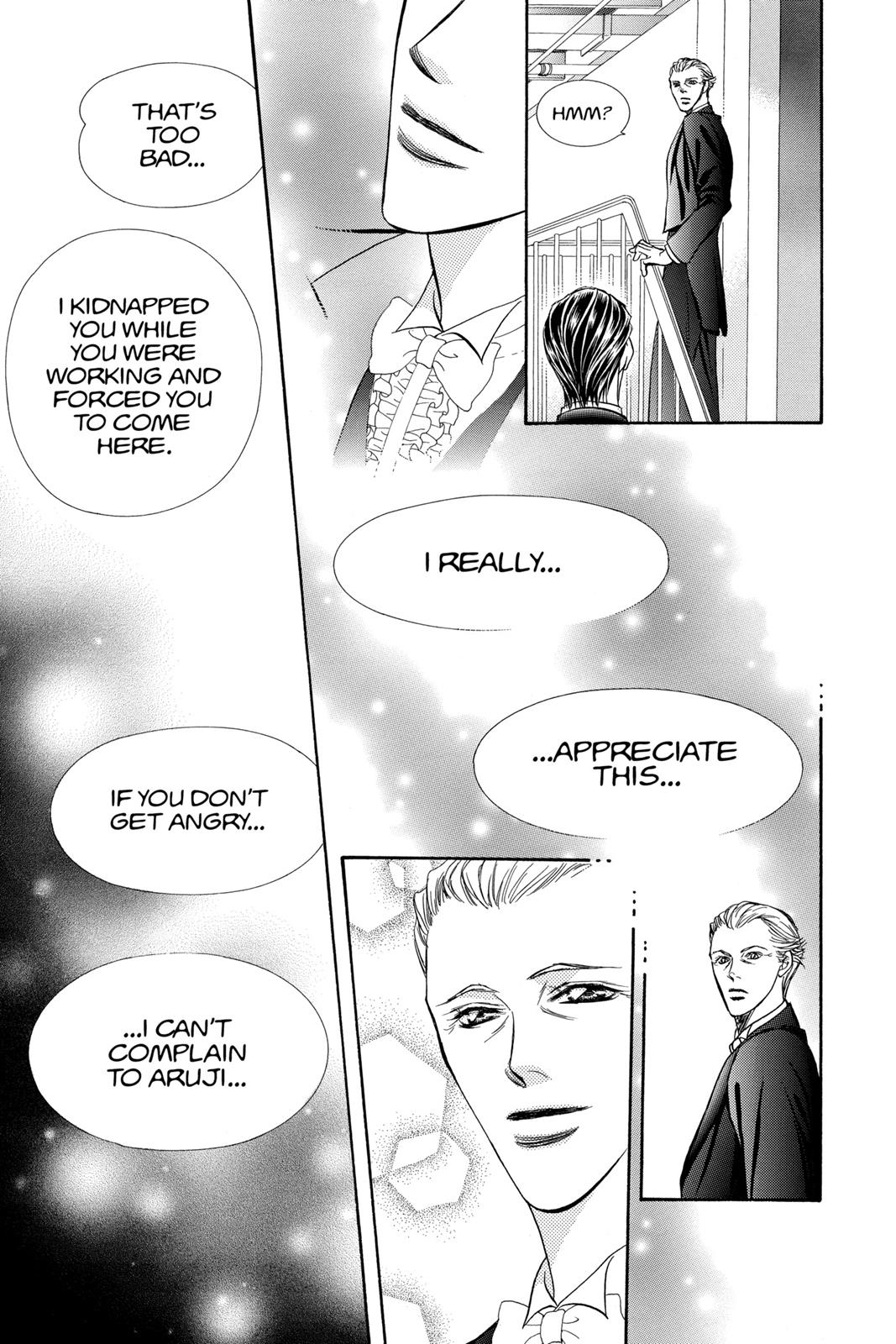 Skip Beat! Chapter 20 - Page 111