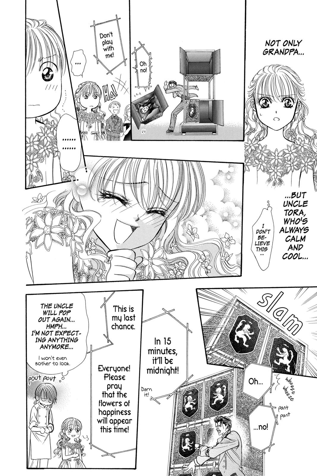 Skip Beat! Chapter 20 - Page 118