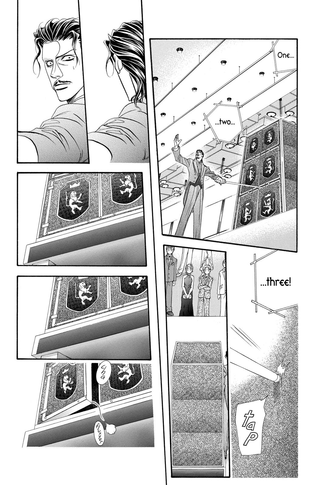 Skip Beat! Chapter 20 - Page 119