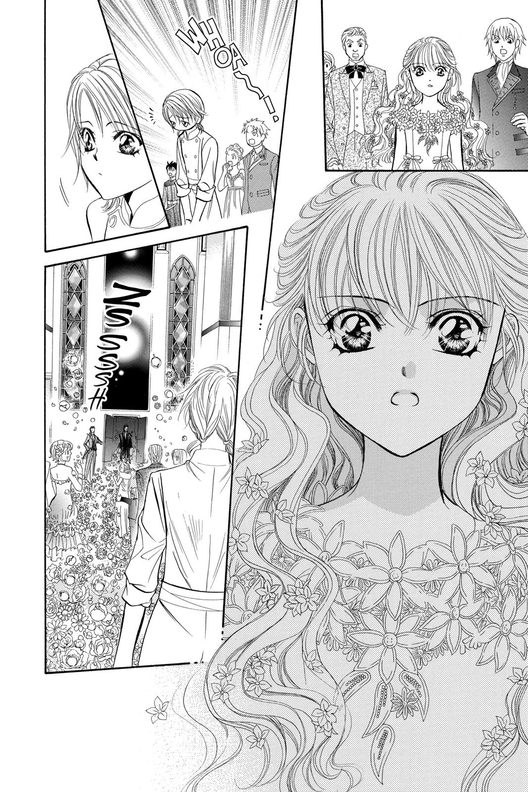 Skip Beat! Chapter 20 - Page 120