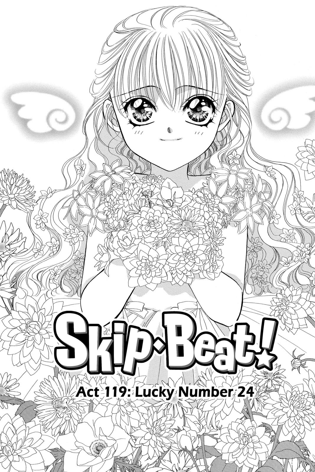 Skip Beat! Chapter 20 - Page 123