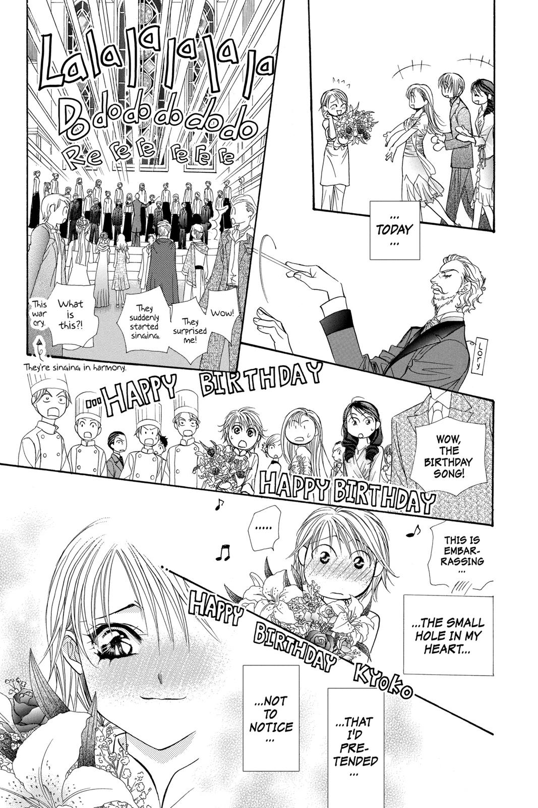 Skip Beat! Chapter 20 - Page 181