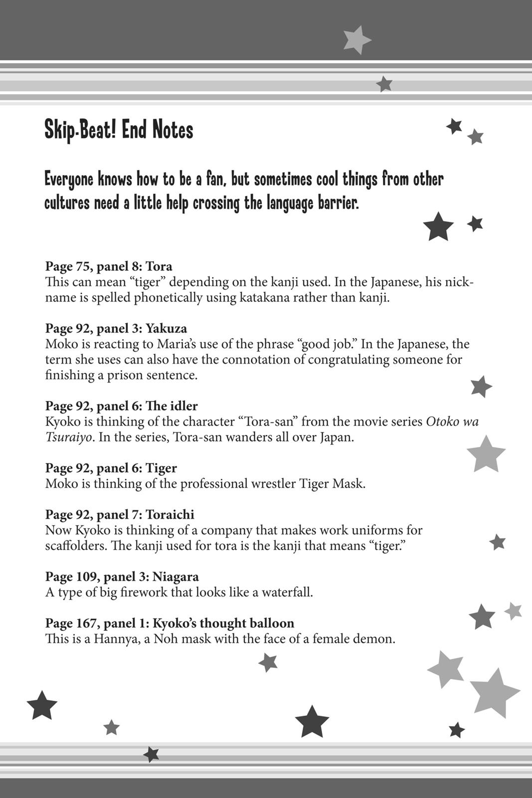 Skip Beat! Chapter 20 - Page 183