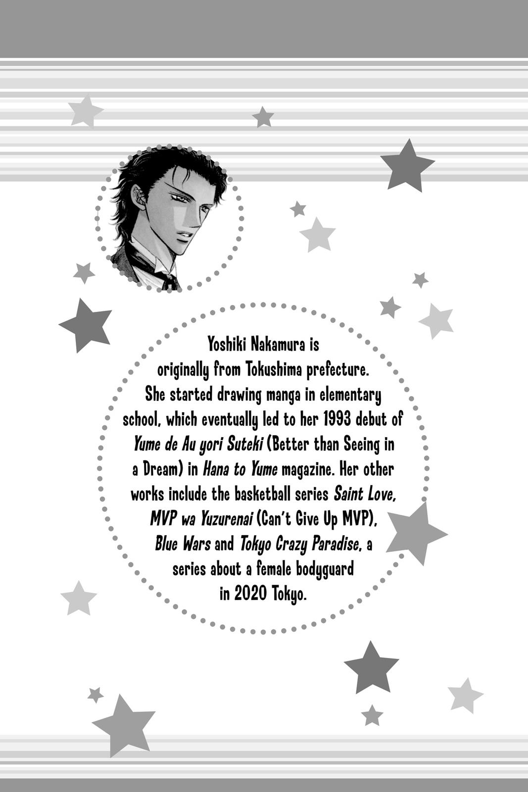 Skip Beat! Chapter 20 - Page 184