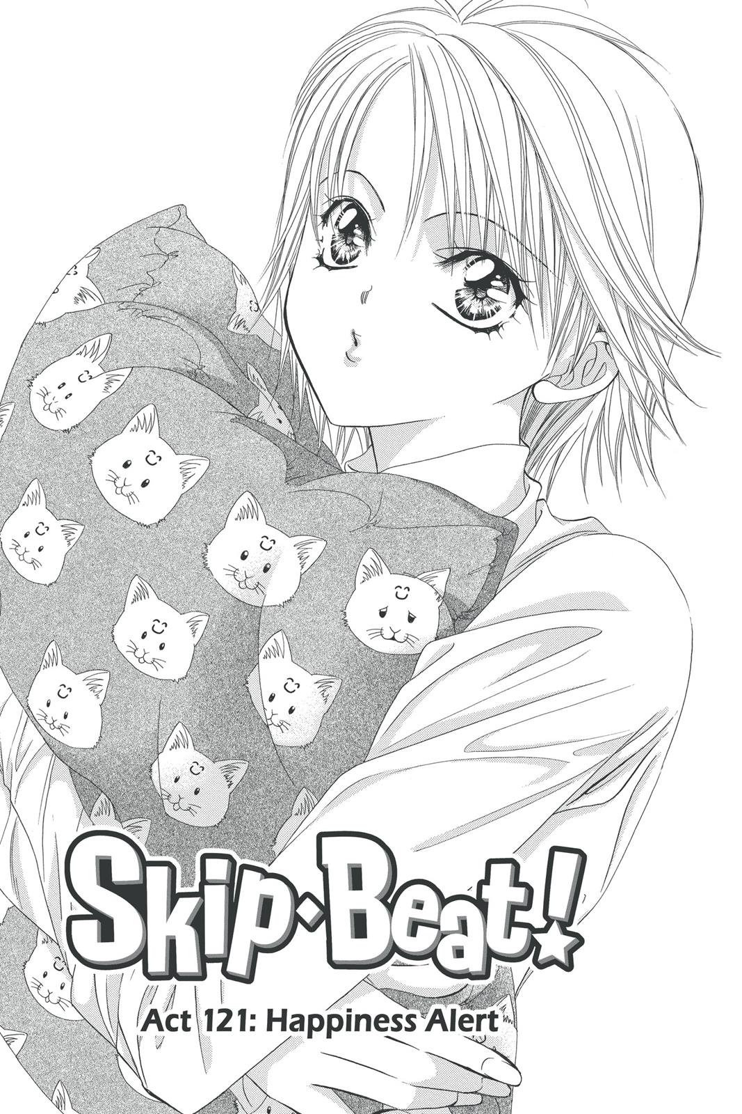 Skip Beat! Chapter 21 - Page 4
