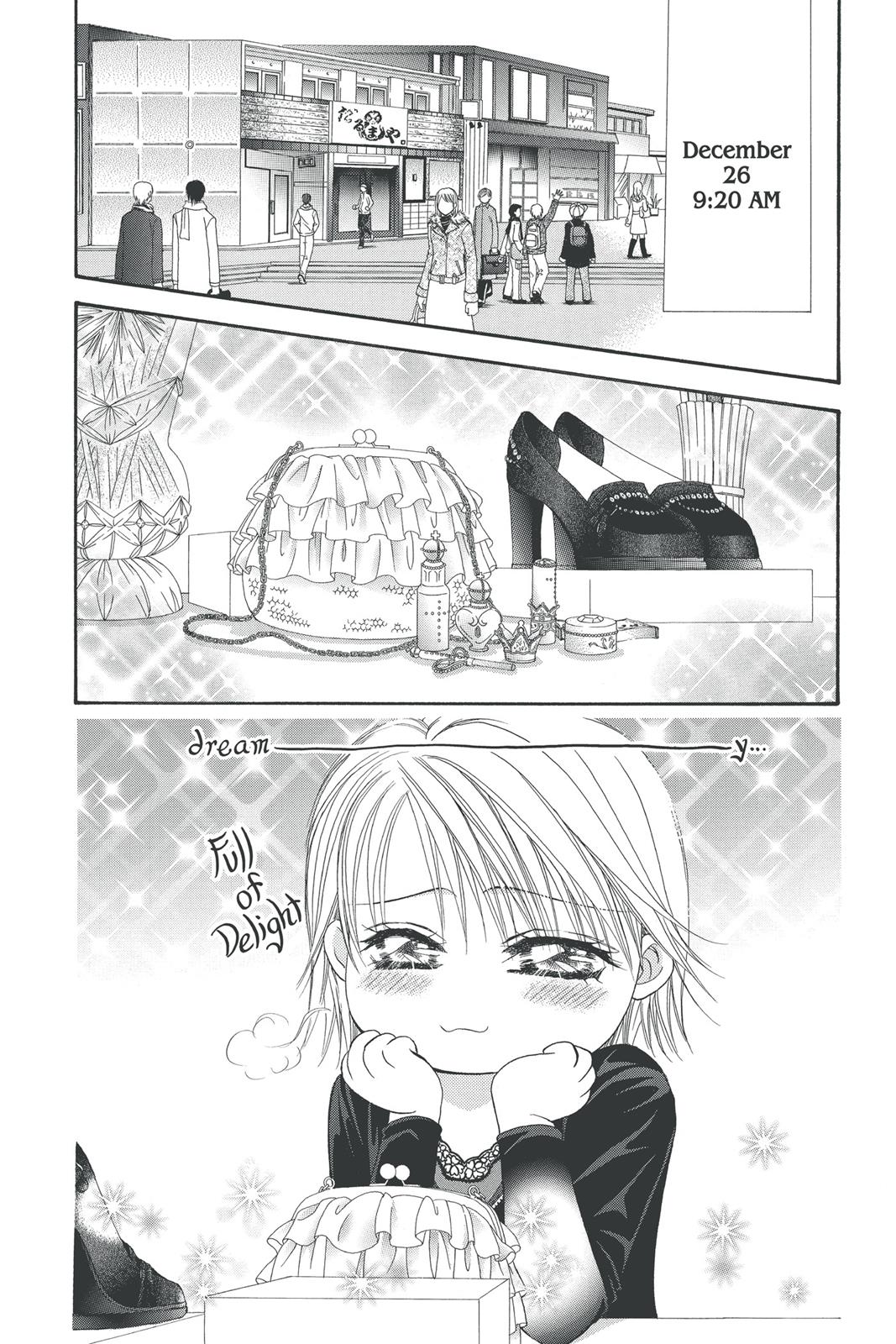 Skip Beat! Chapter 21 - Page 5