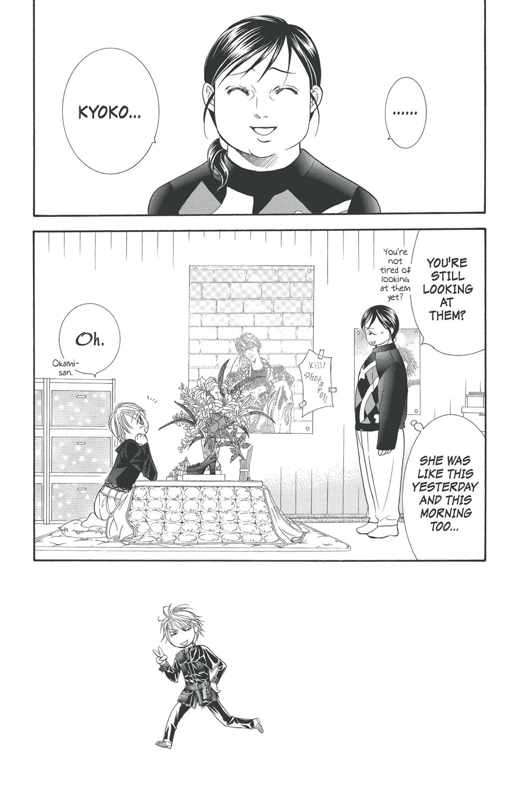 Skip Beat! Chapter 21 - Page 6