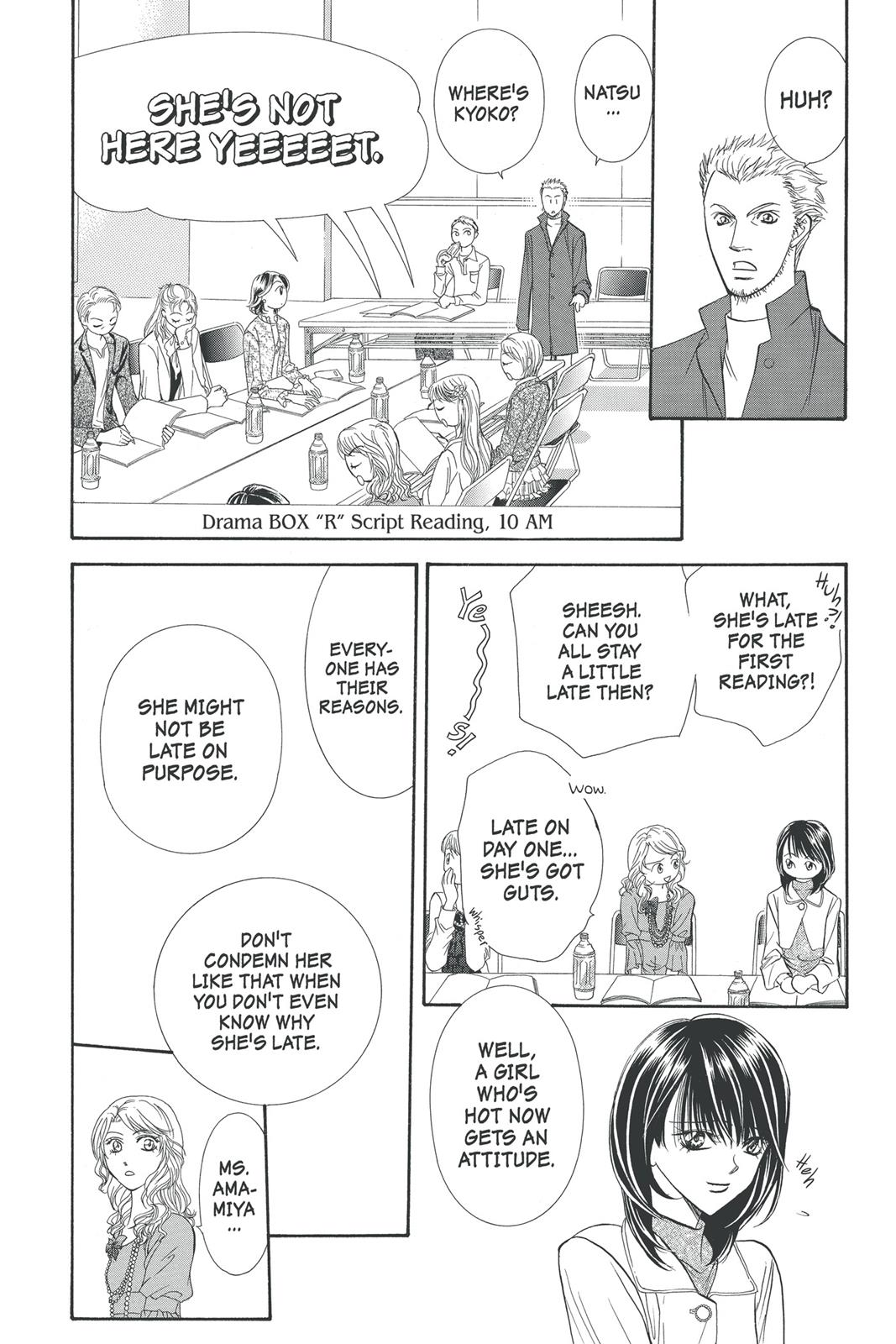Skip Beat! Chapter 21 - Page 11