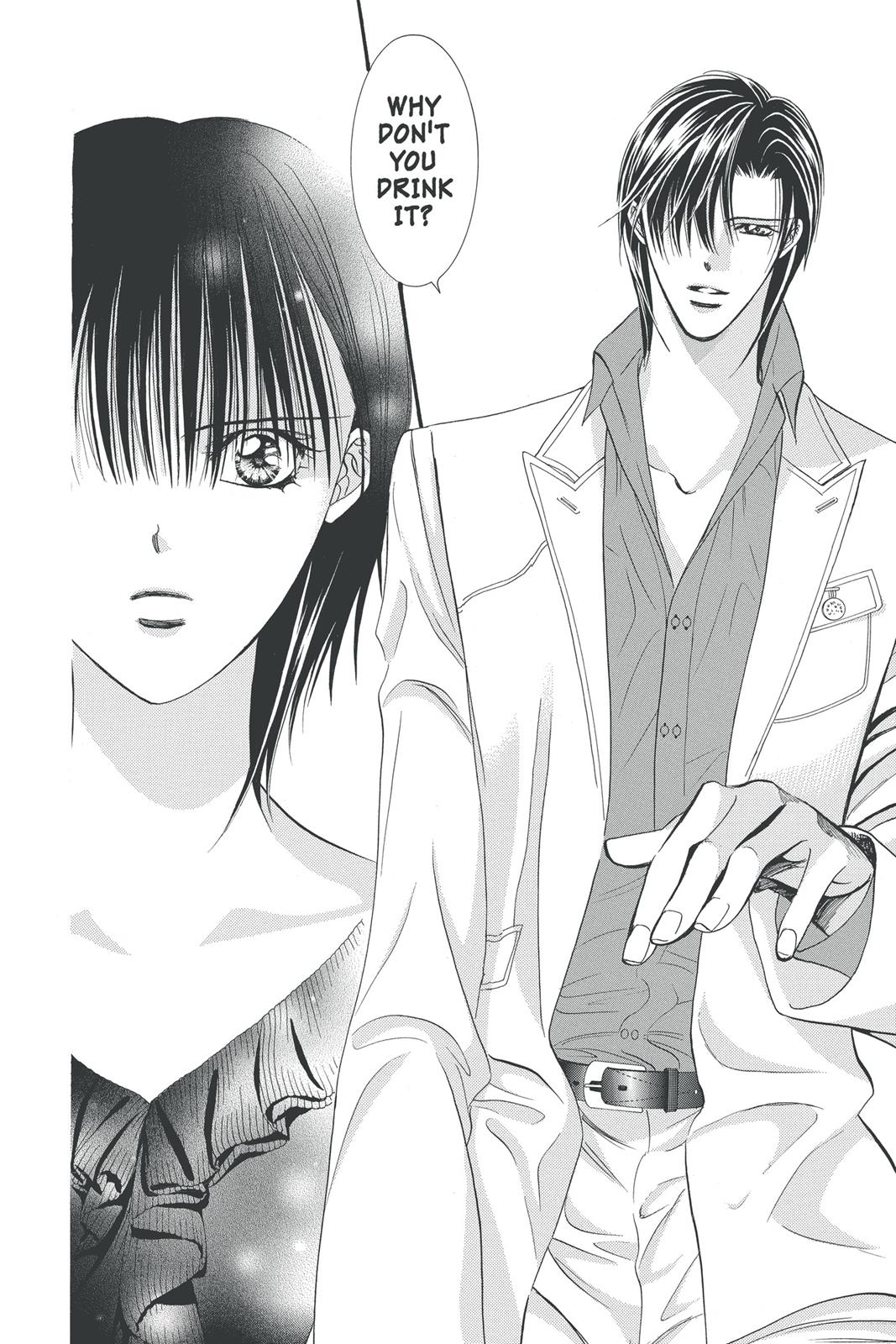 Skip Beat! Chapter 21 - Page 17