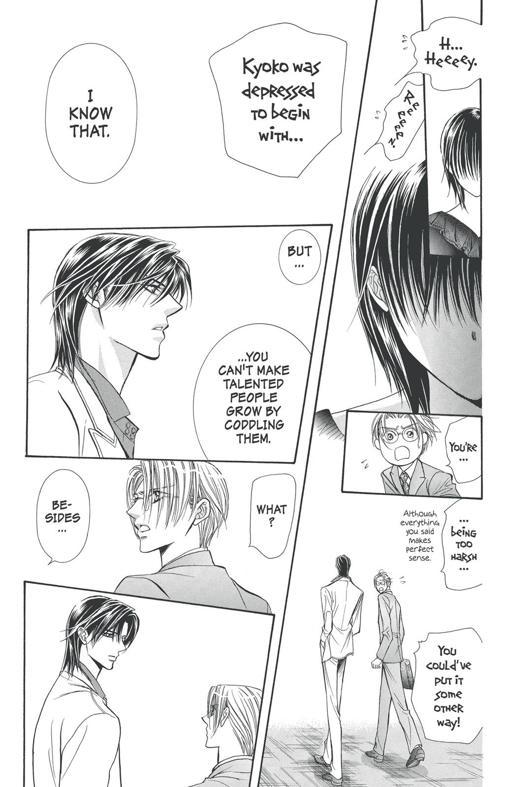 Skip Beat! Chapter 21 - Page 30