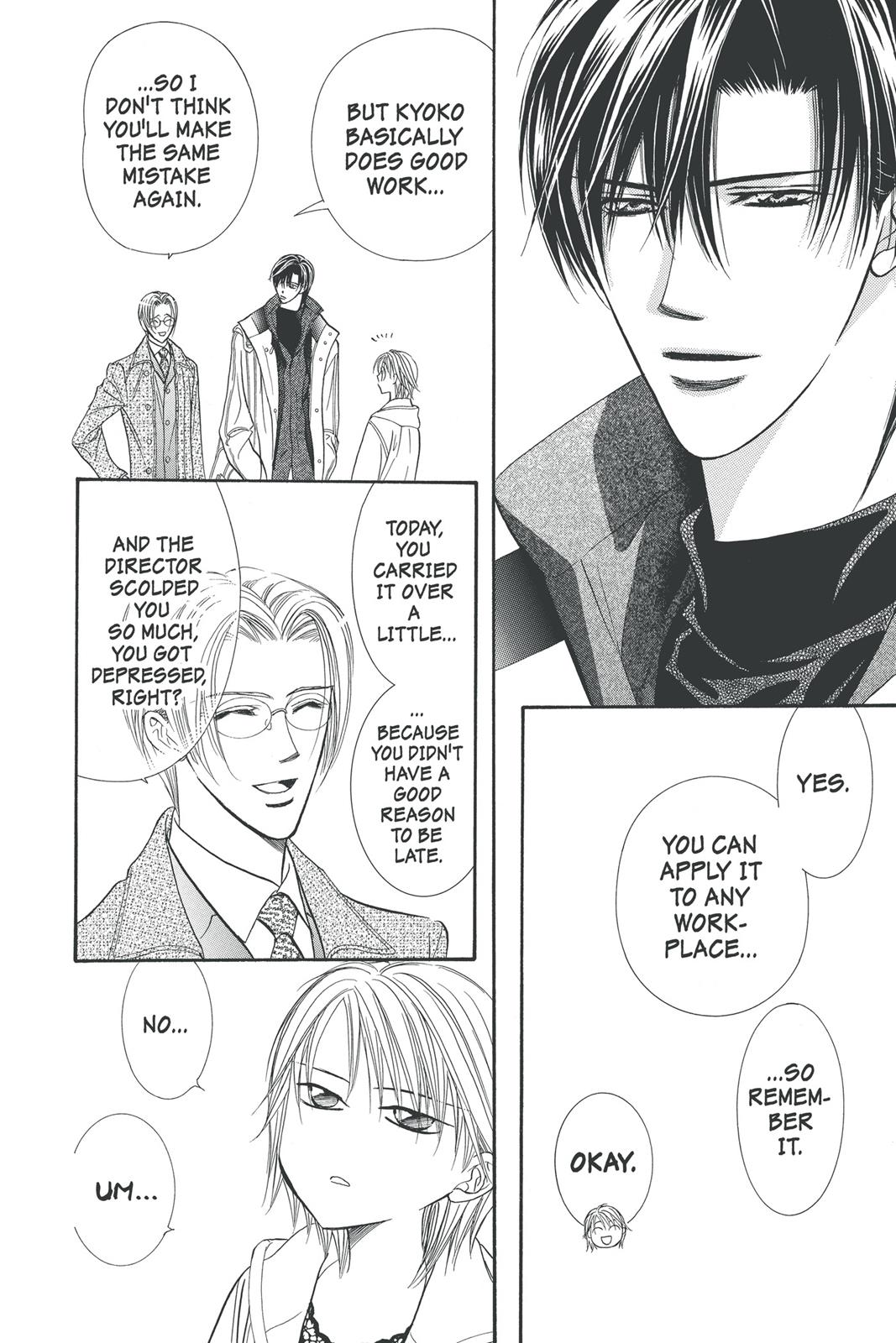 Skip Beat! Chapter 21 - Page 37