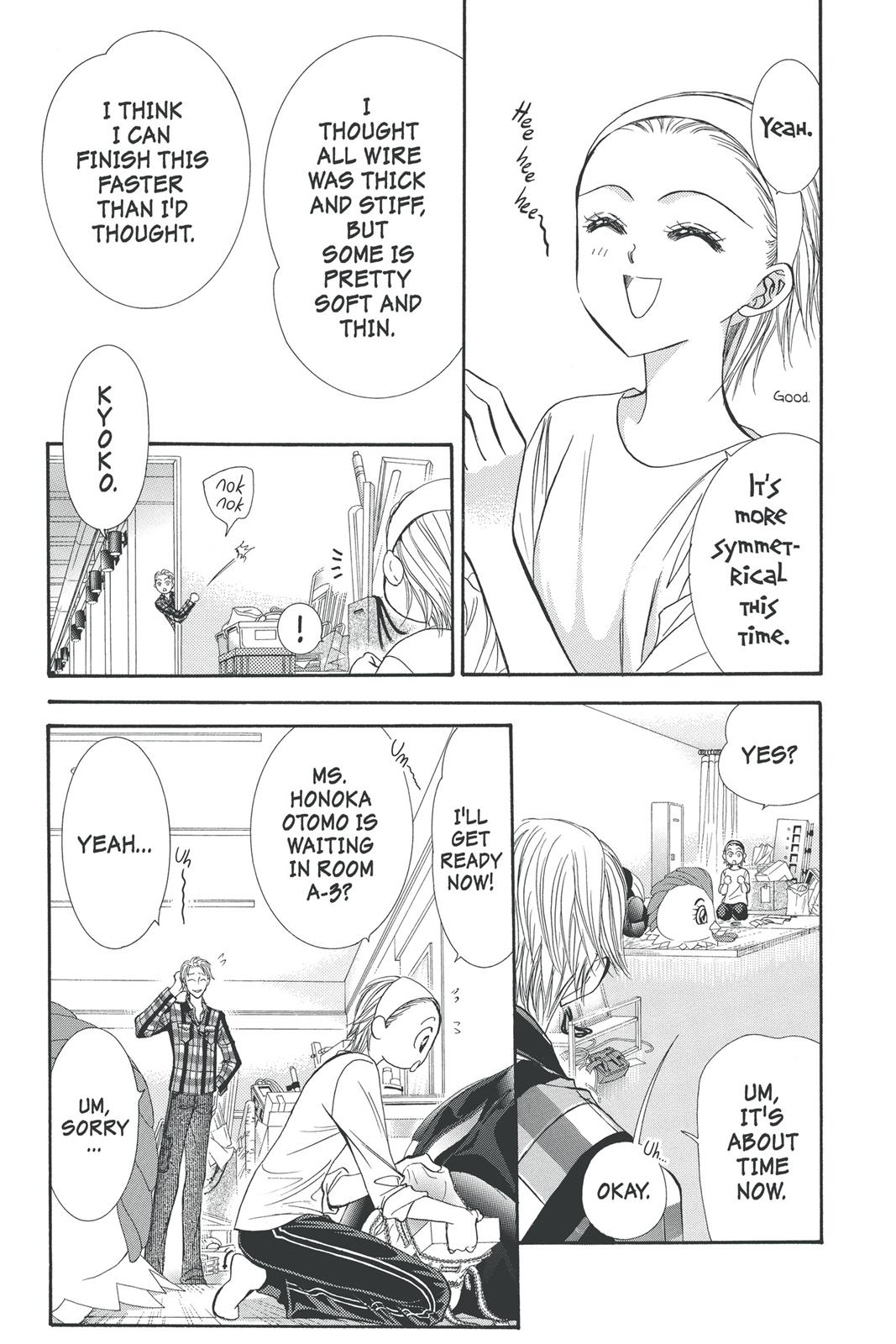 Skip Beat! Chapter 21 - Page 95