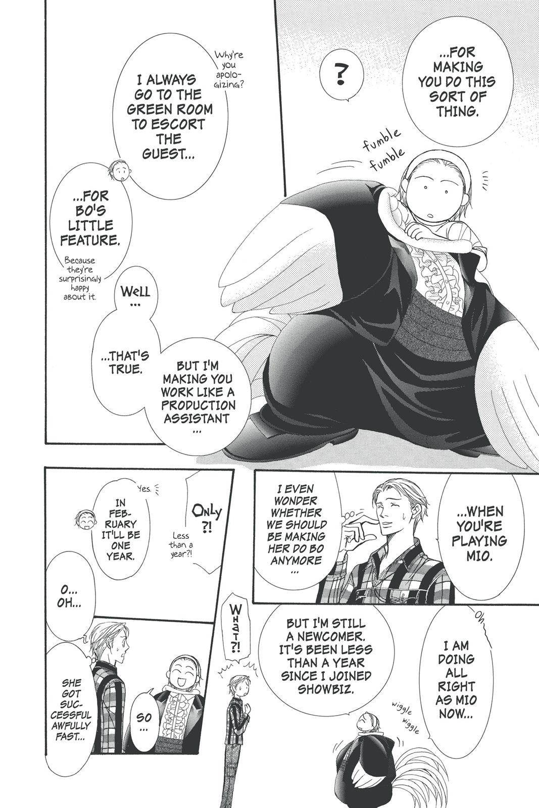 Skip Beat! Chapter 21 - Page 96