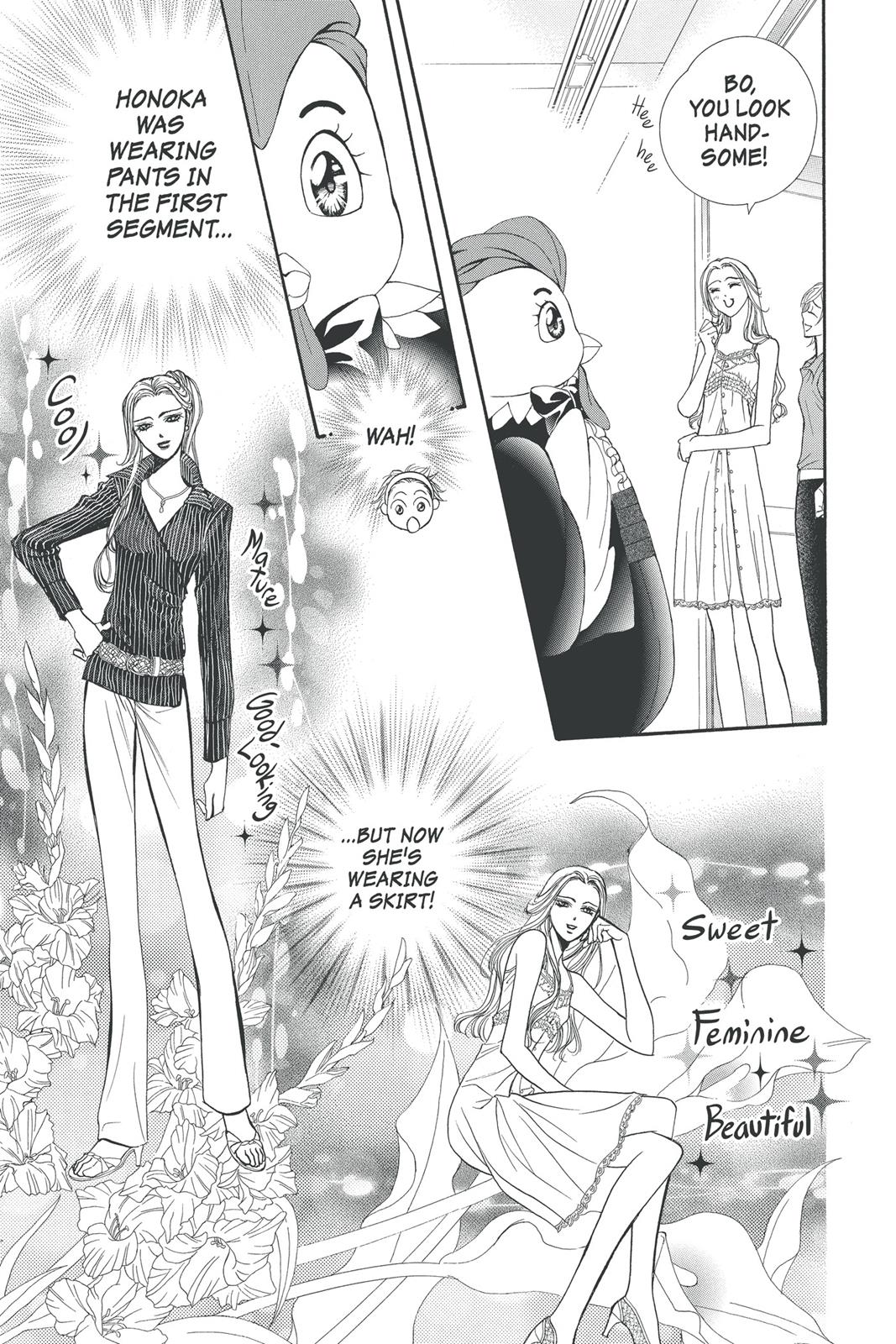 Skip Beat! Chapter 21 - Page 101