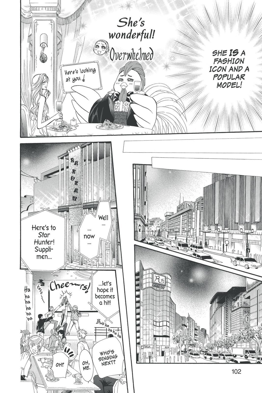 Skip Beat! Chapter 21 - Page 102