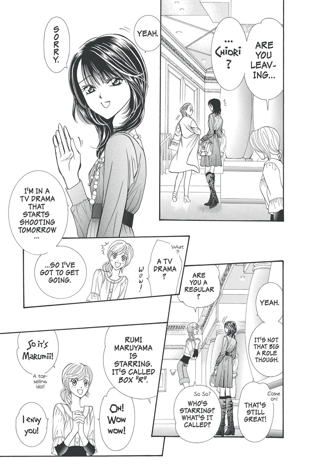Skip Beat! Chapter 21 - Page 103