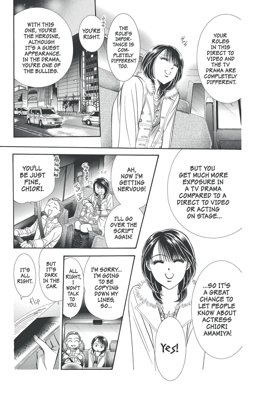 Skip Beat! Chapter 21 - Page 105