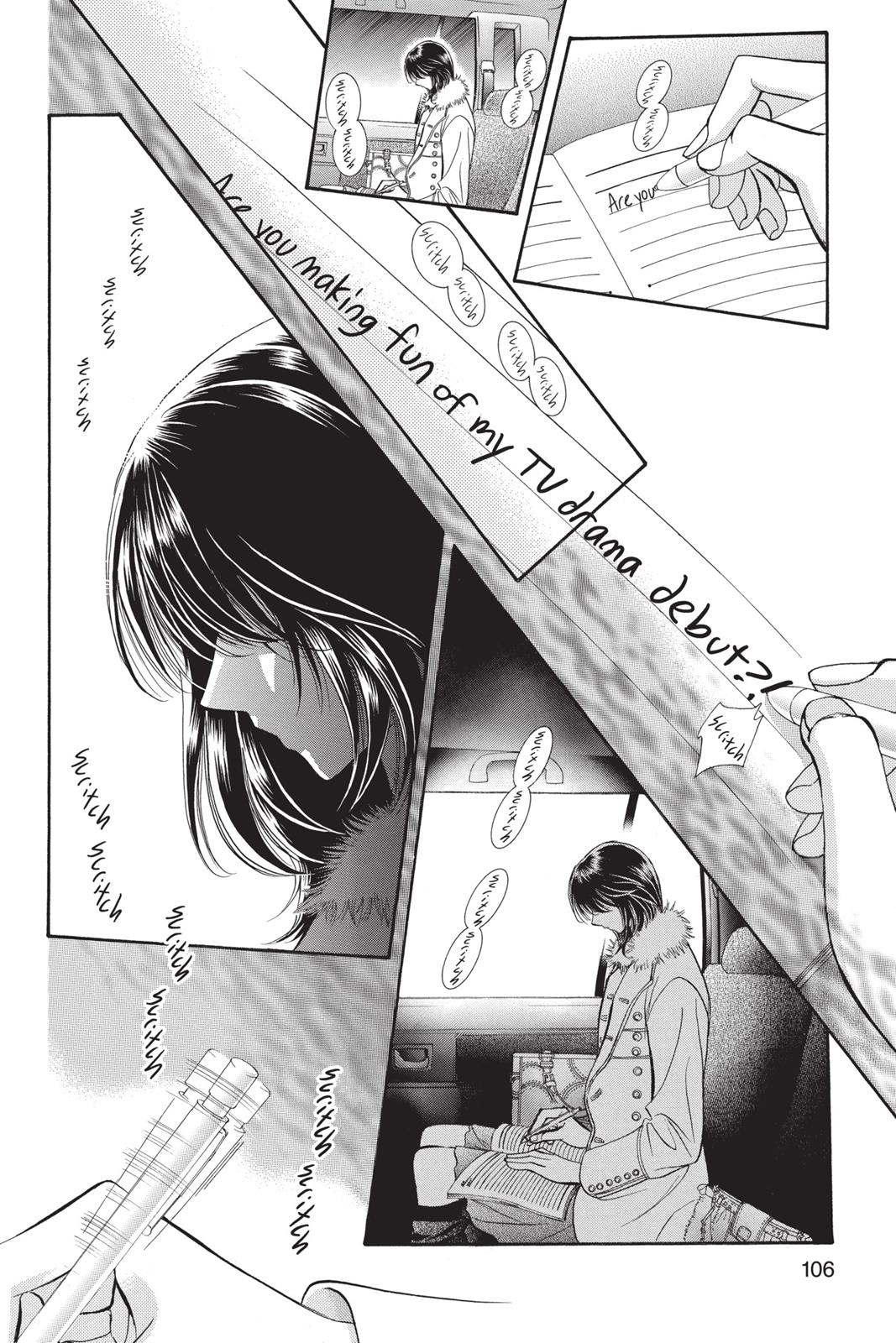 Skip Beat! Chapter 21 - Page 106