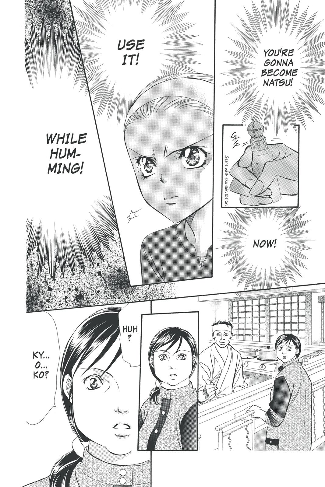Skip Beat! Chapter 21 - Page 114