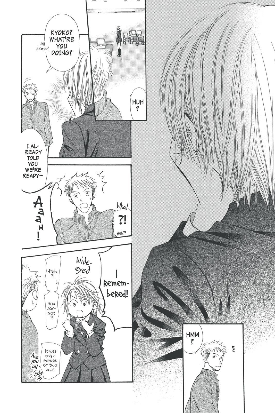 Skip Beat! Chapter 21 - Page 142