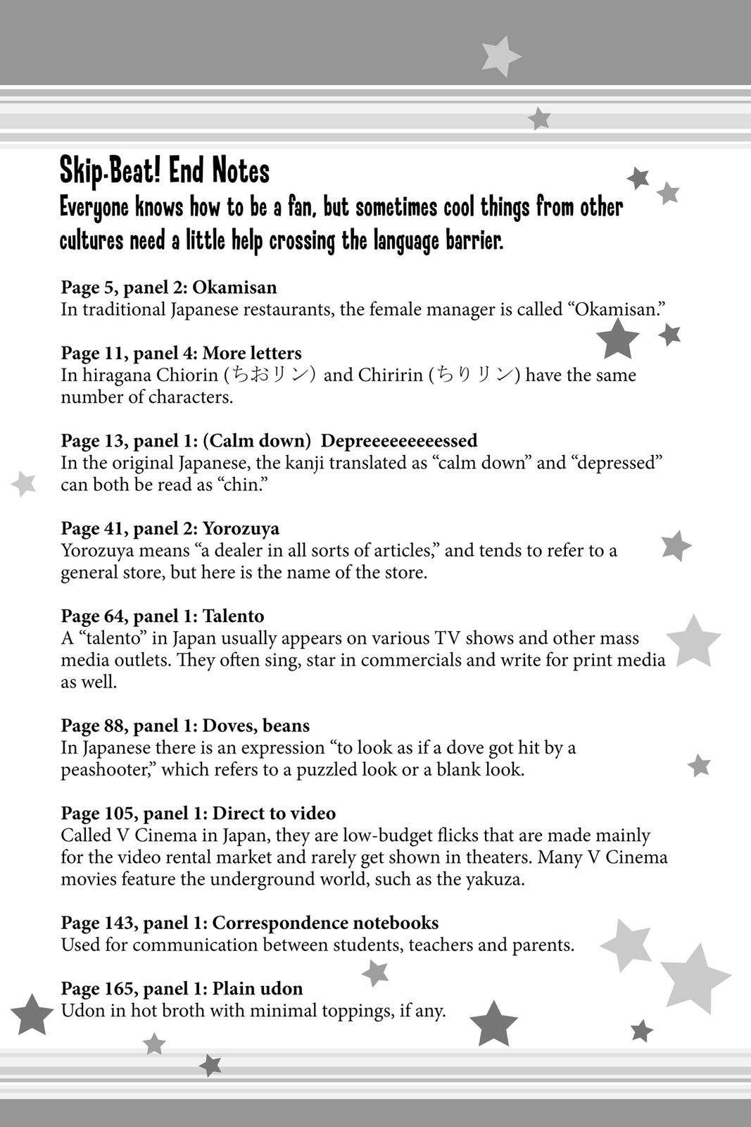 Skip Beat! Chapter 21 - Page 186