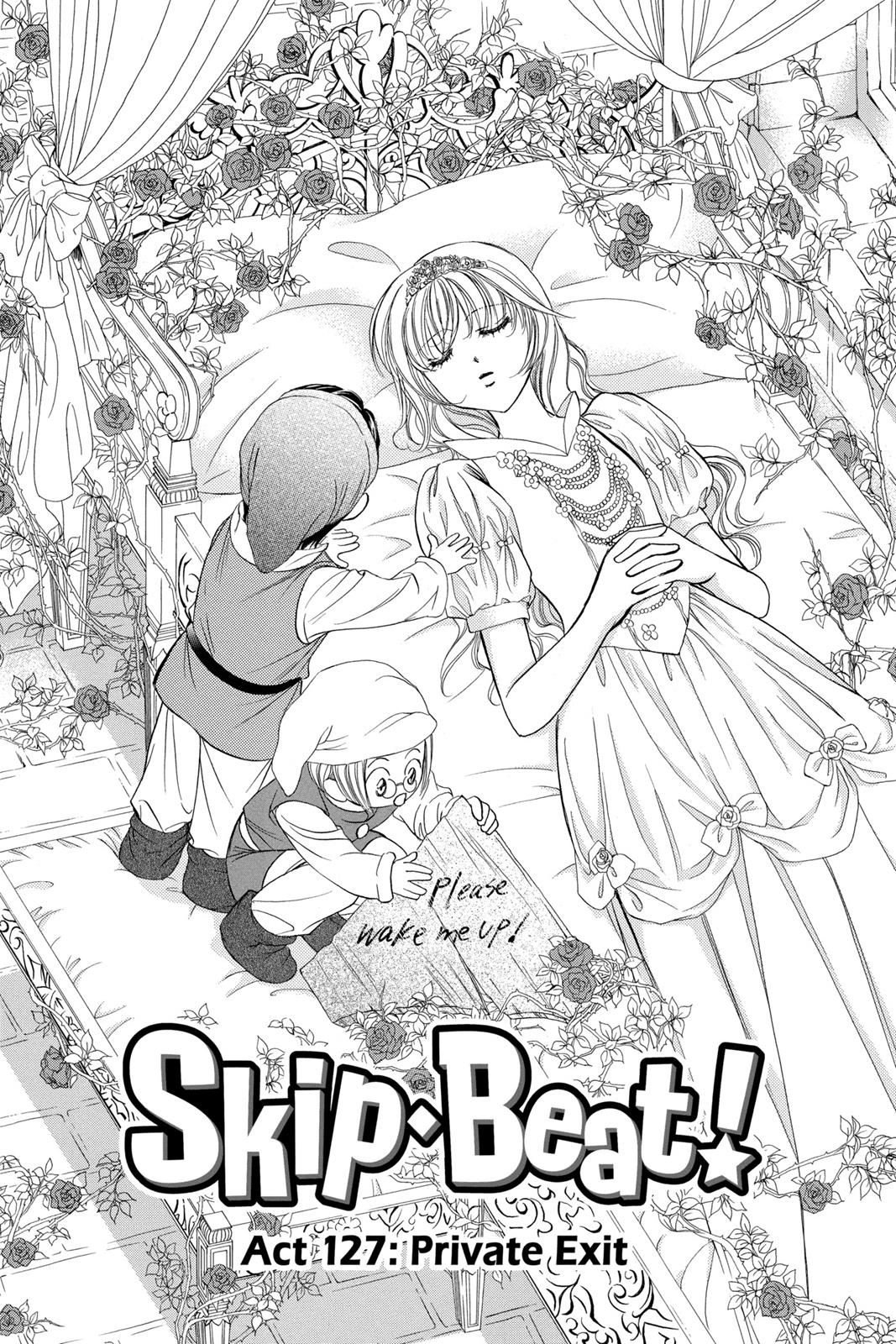 Skip Beat! Chapter 22 - Page 4