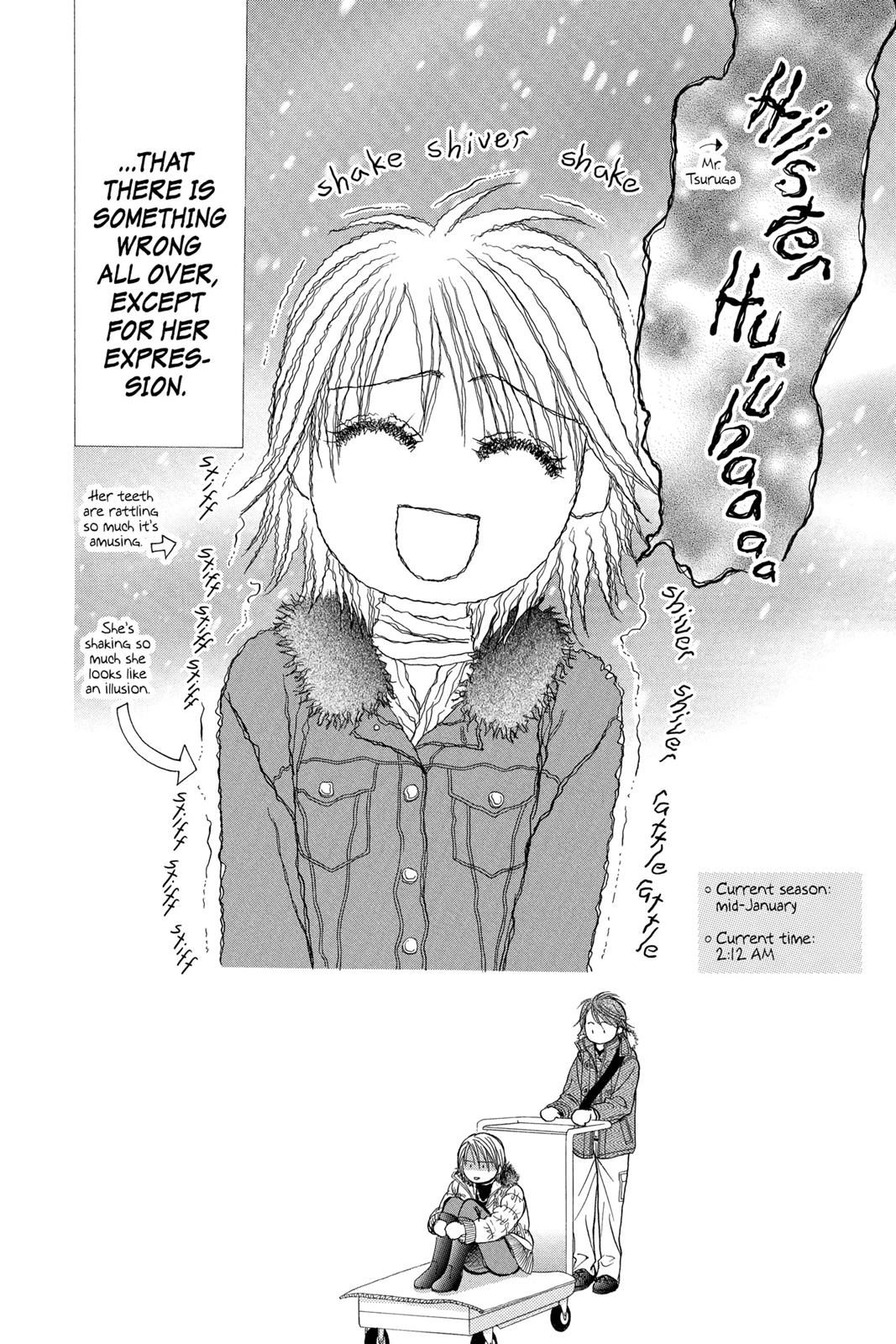 Skip Beat! Chapter 22 - Page 7