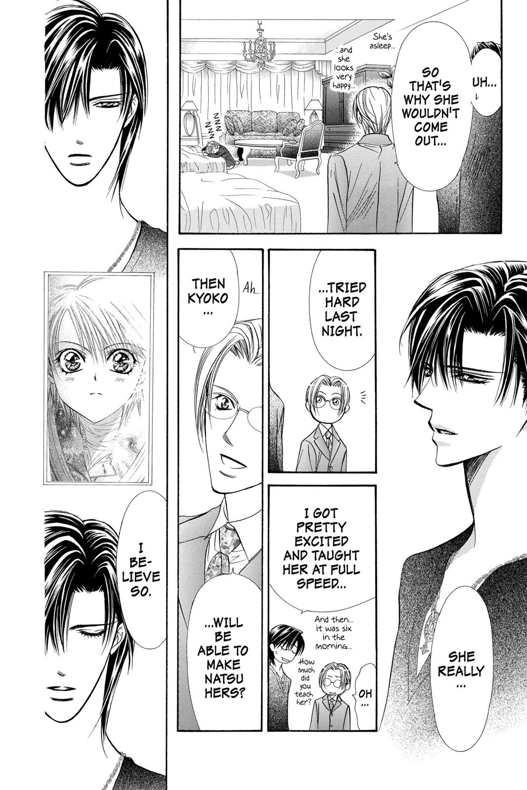 Skip Beat! Chapter 22 - Page 31