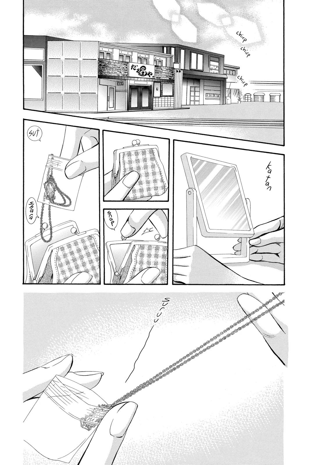 Skip Beat! Chapter 22 - Page 34