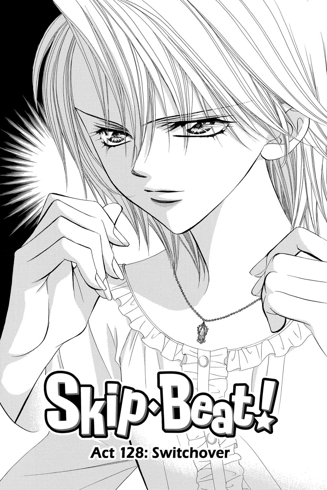Skip Beat! Chapter 22 - Page 36