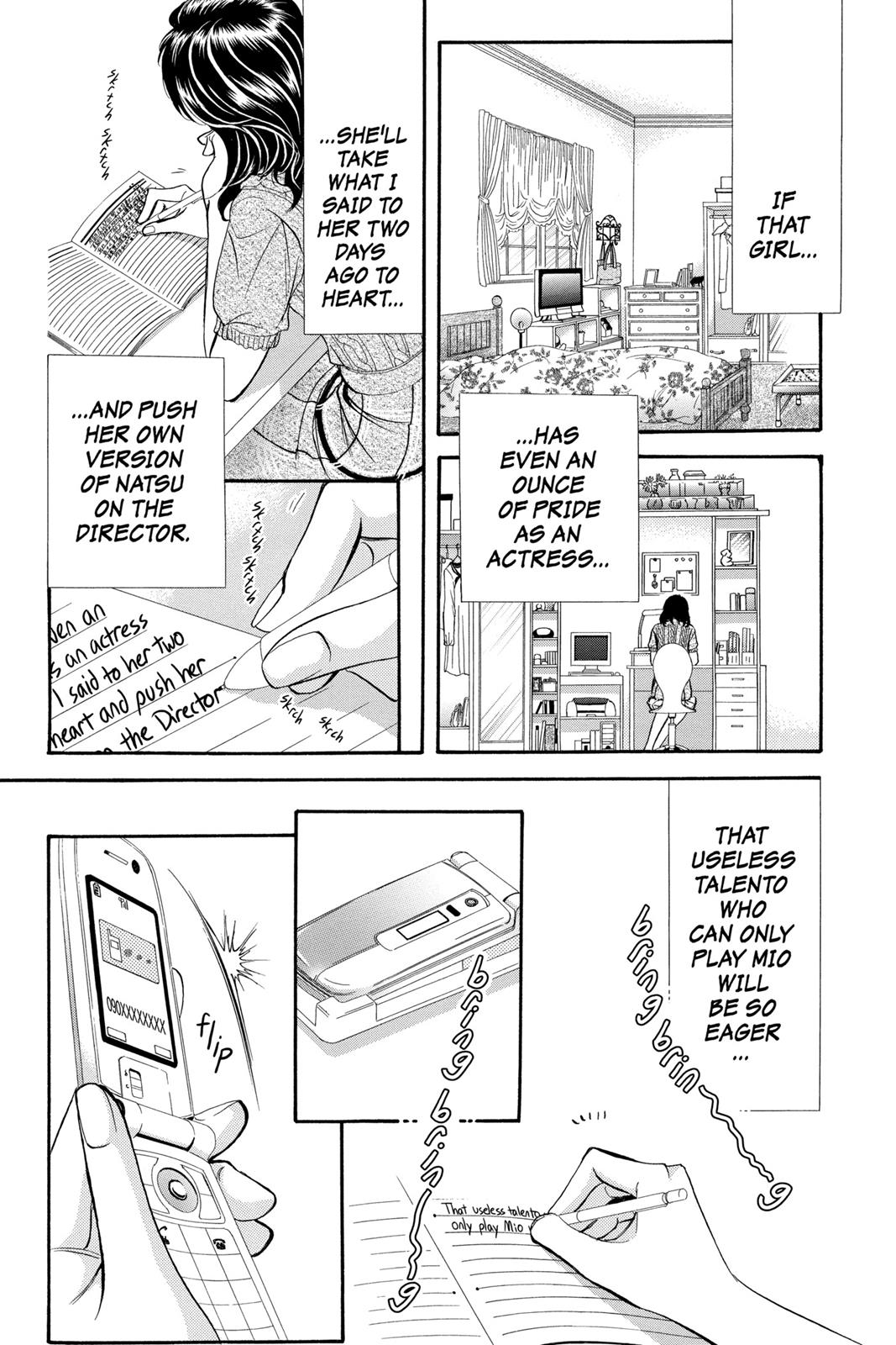 Skip Beat! Chapter 22 - Page 38