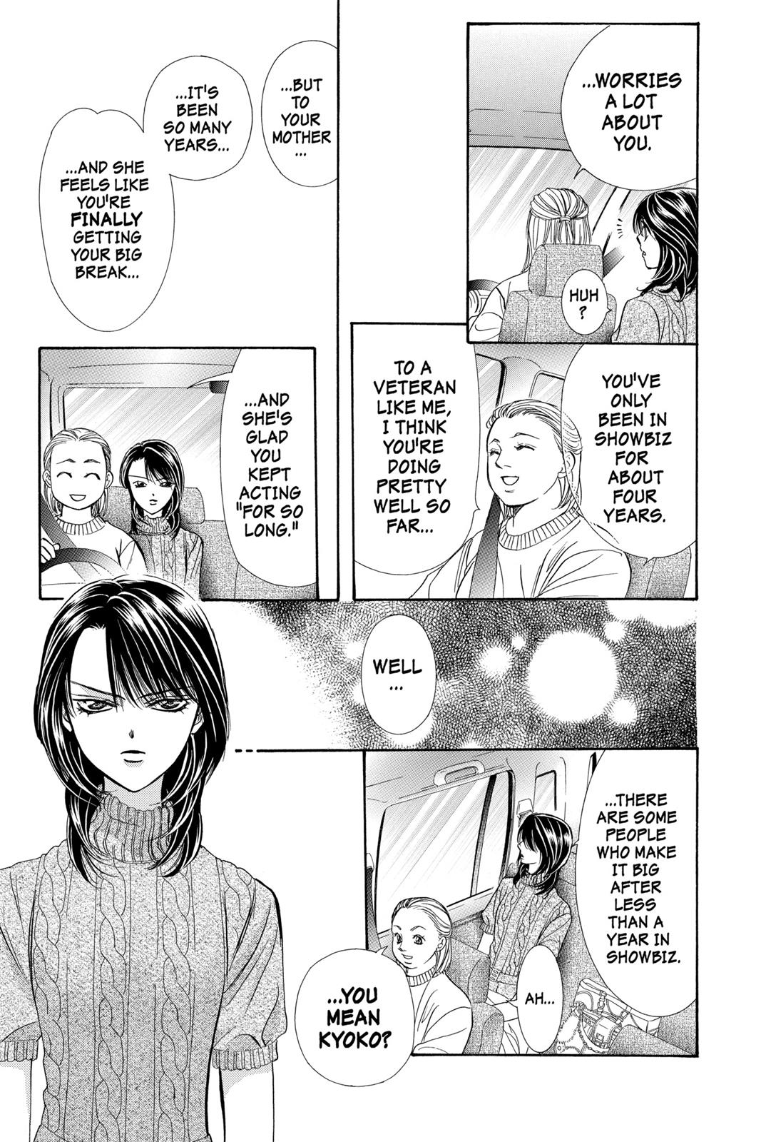 Skip Beat! Chapter 22 - Page 44
