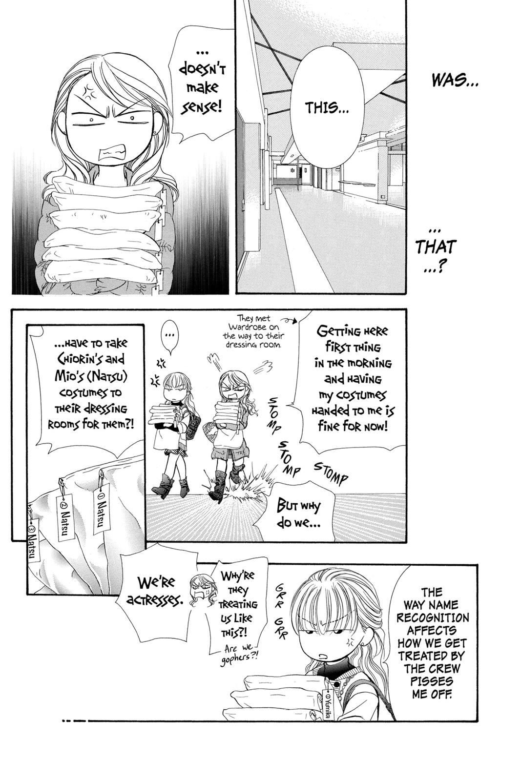 Skip Beat! Chapter 22 - Page 51