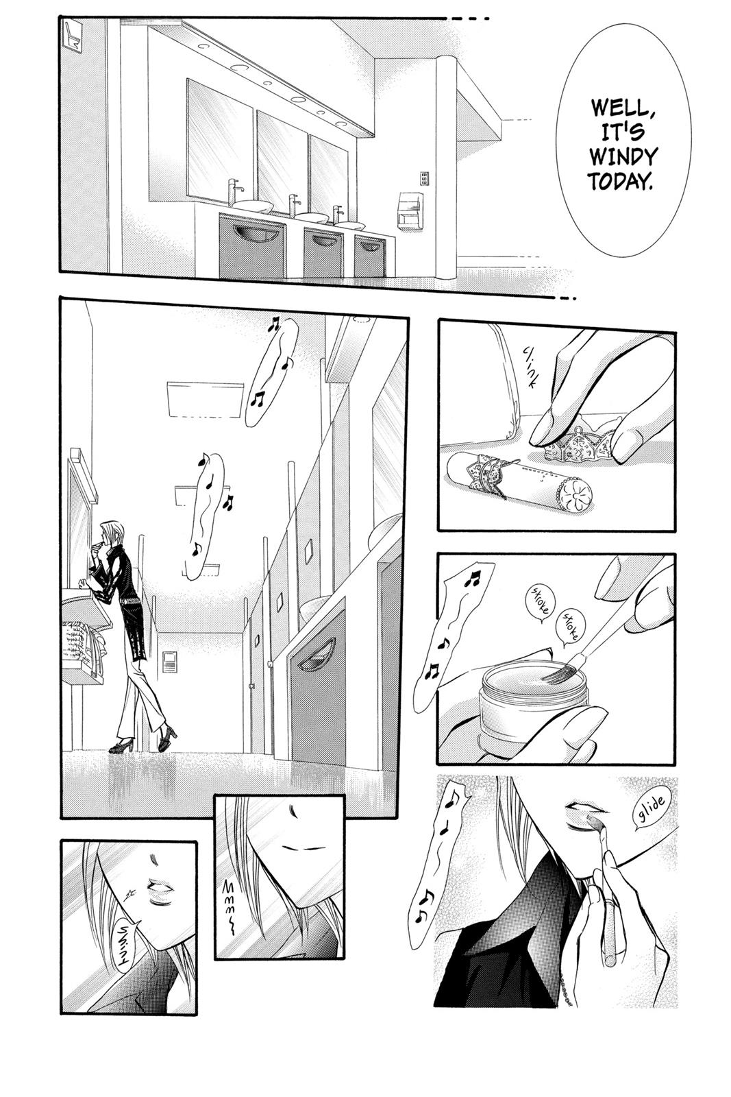 Skip Beat! Chapter 22 - Page 54