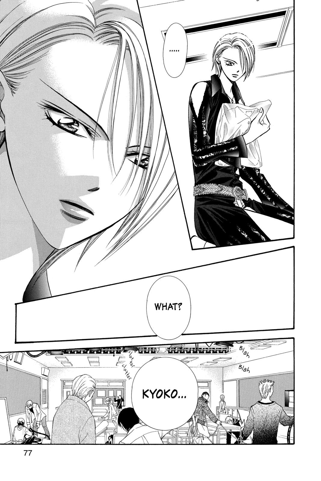 Skip Beat! Chapter 22 - Page 74