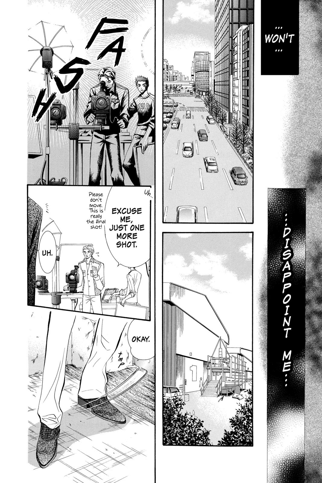 Skip Beat! Chapter 22 - Page 77